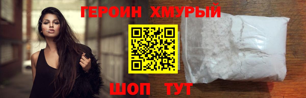 ТГК Каменск-Уральский