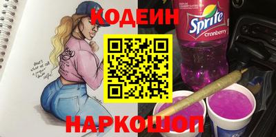 меф Конаково