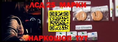 меф Конаково