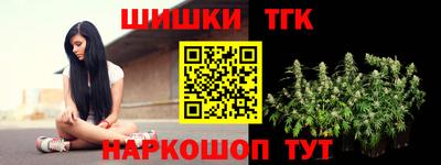 кокаин перу Коммунар