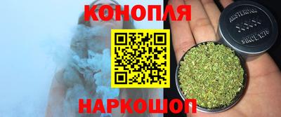 меф Конаково