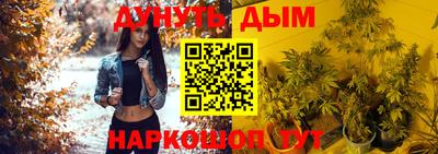 кокаин перу Коммунар