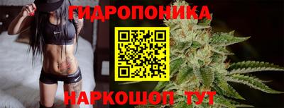 кокаин перу Коммунар
