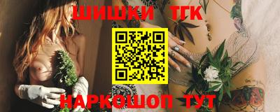 кокаин перу Коммунар