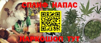 меф Конаково