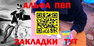 соль курить ск Комсомольск-на-Амуре