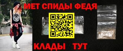 кокаин перу Коммунар