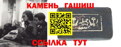 круглые Краснодар