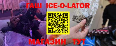 соль курить ск Комсомольск-на-Амуре