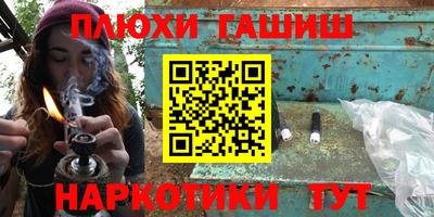круглые Краснодар