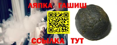 кокаин перу Коммунар