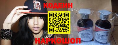 кокаин перу Коммунар