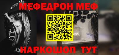 соль курить ск Комсомольск-на-Амуре